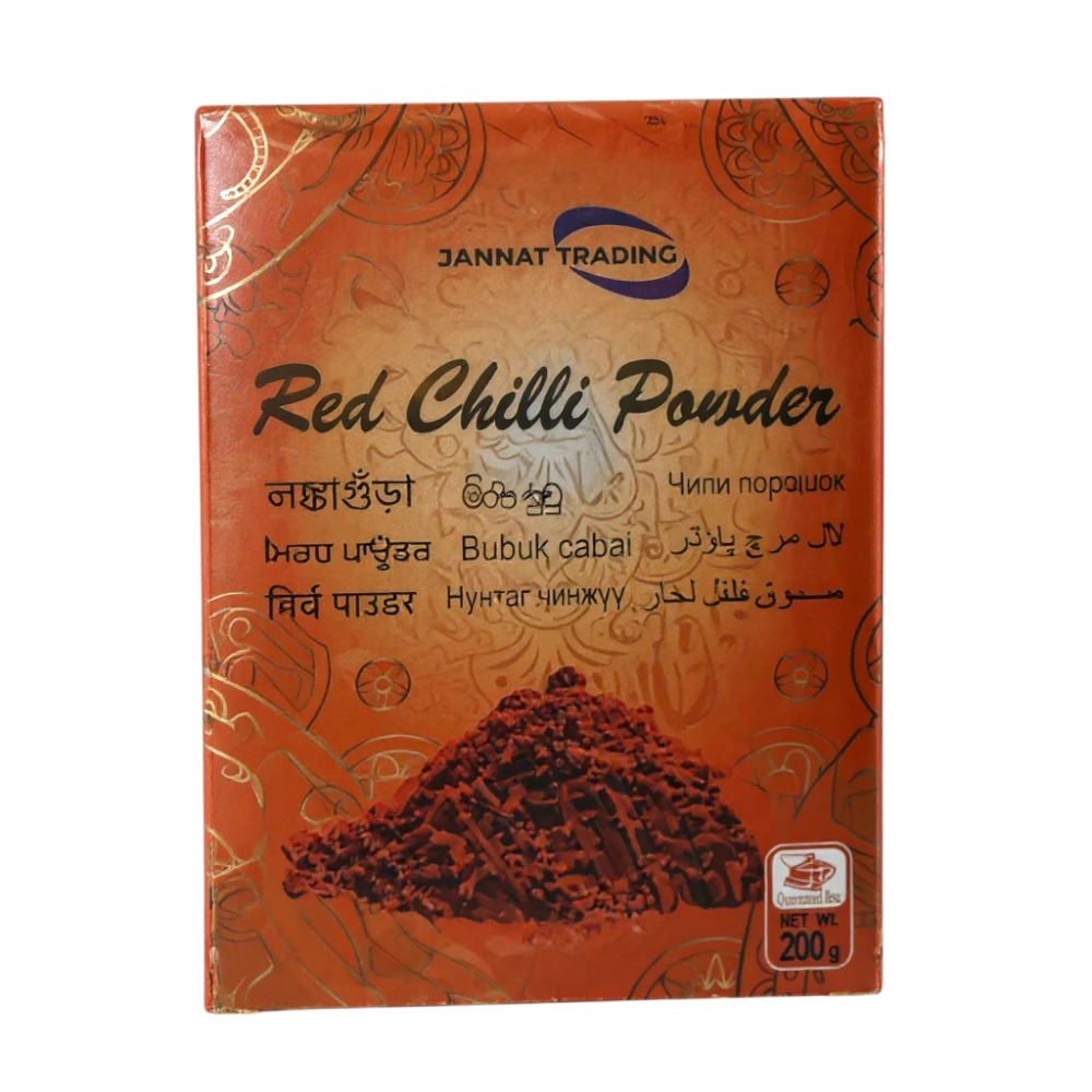 JANNAT RED CHILLI POWDER 200G